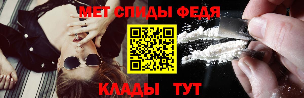 ГАШ  ГАШИШ  Вход с VPN  Меф МЯУ МЯУ кристаллы  МАРИХУАНА  Буйнакск  Магазины продажи наркотиков  MDMA 