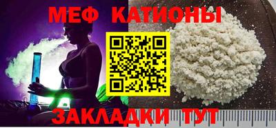 твердый Бузулук