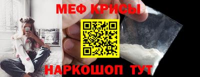 твердый Бузулук