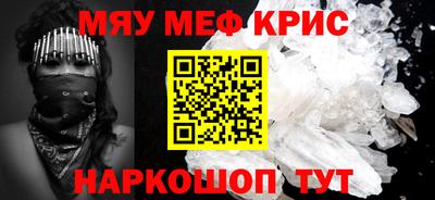 твердый Бузулук