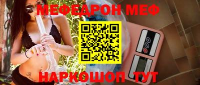 твердый Бузулук
