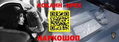 мет Бугуруслан