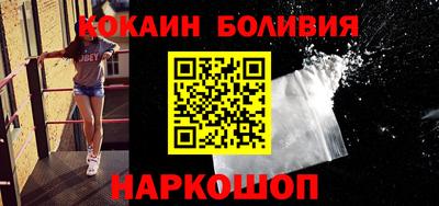 мет Бугуруслан