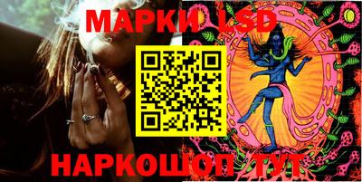 твердый Бузулук