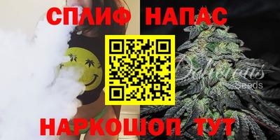 мдма Будённовск