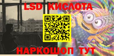 мет Бугуруслан