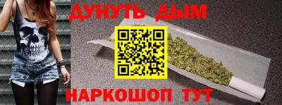 твердый Бузулук