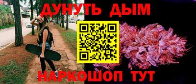 мдма Будённовск