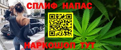 МДМА Заволжье