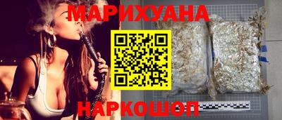мет Бугуруслан