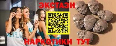 твердый Бузулук