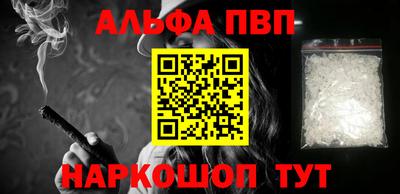 твердый Бузулук
