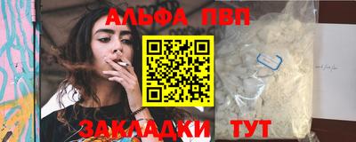твердый Бузулук