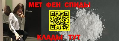 мдма Будённовск