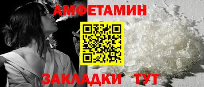 мет Бугуруслан