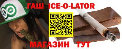 мет Бугуруслан