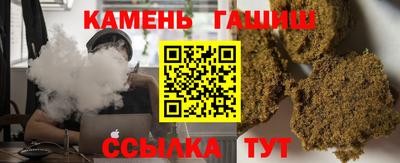 мет Бугуруслан