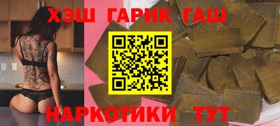 твердый Бузулук