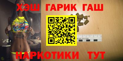 твердый Бузулук