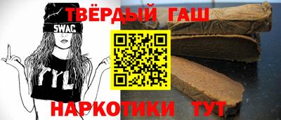 мет Бугуруслан