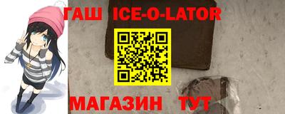 мет Бугуруслан
