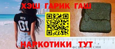 мет Бугуруслан