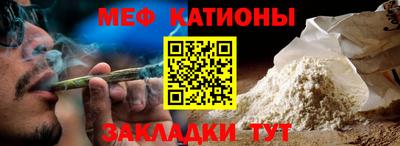 мдма Будённовск