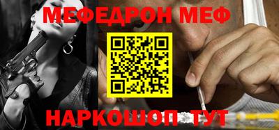 твердый Бузулук