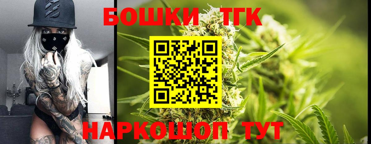 МАРИХУАНА OG Kush Буйнакск